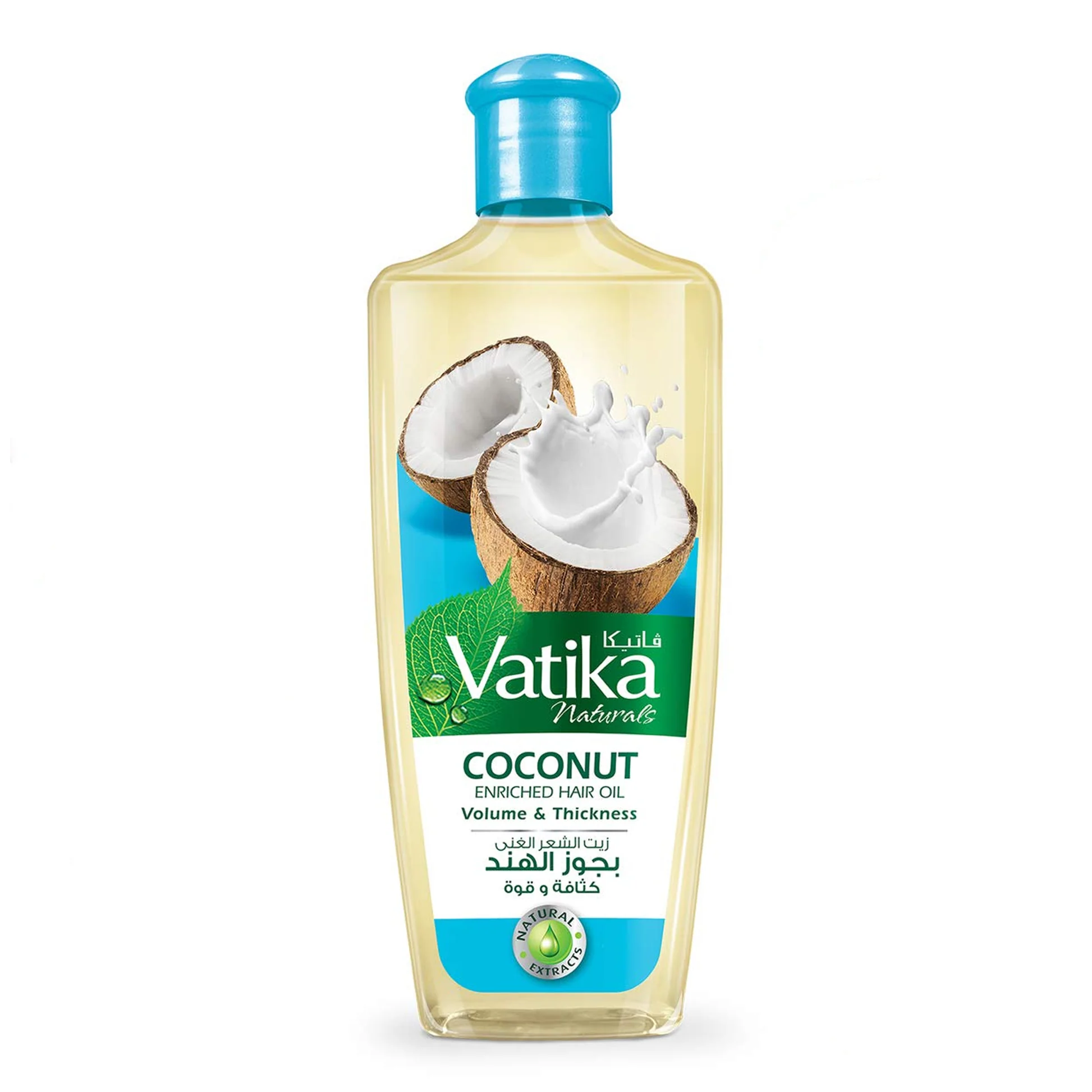 Vatika Enriched Hair Oil With Coconut Oil 200ml